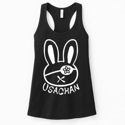 Buddha Usachan Battle Of Ragnarok Record Womens Tank Top
