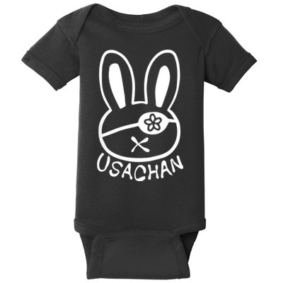 Buddha Usachan Battle Of Ragnarok Record Baby Bodysuit
