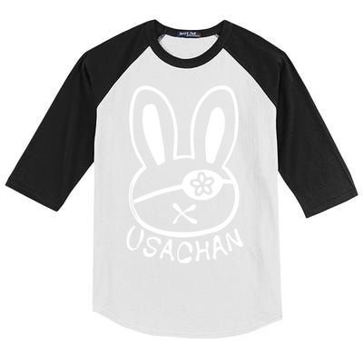 Buddha Usachan Battle Of Ragnarok Record Kids Colorblock Raglan Jersey