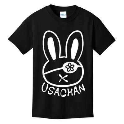 Buddha Usachan Battle Of Ragnarok Record Kids T-Shirt