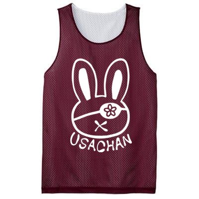 Buddha Usachan Battle Of Ragnarok Record Mesh Reversible Basketball Jersey Tank