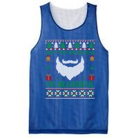 Best Ugly Christmas With Beard Gift Mesh Reversible Basketball Jersey Tank