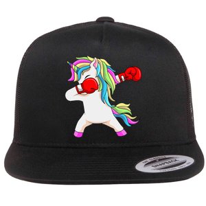 Boxing Unicorn Dabbing Boxer Coach Trainee Student Flat Bill Trucker Hat