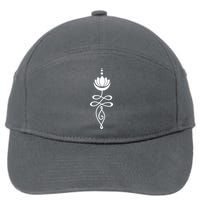 Buddhist Crescent Moon And Lotus Flower 7-Panel Snapback Hat