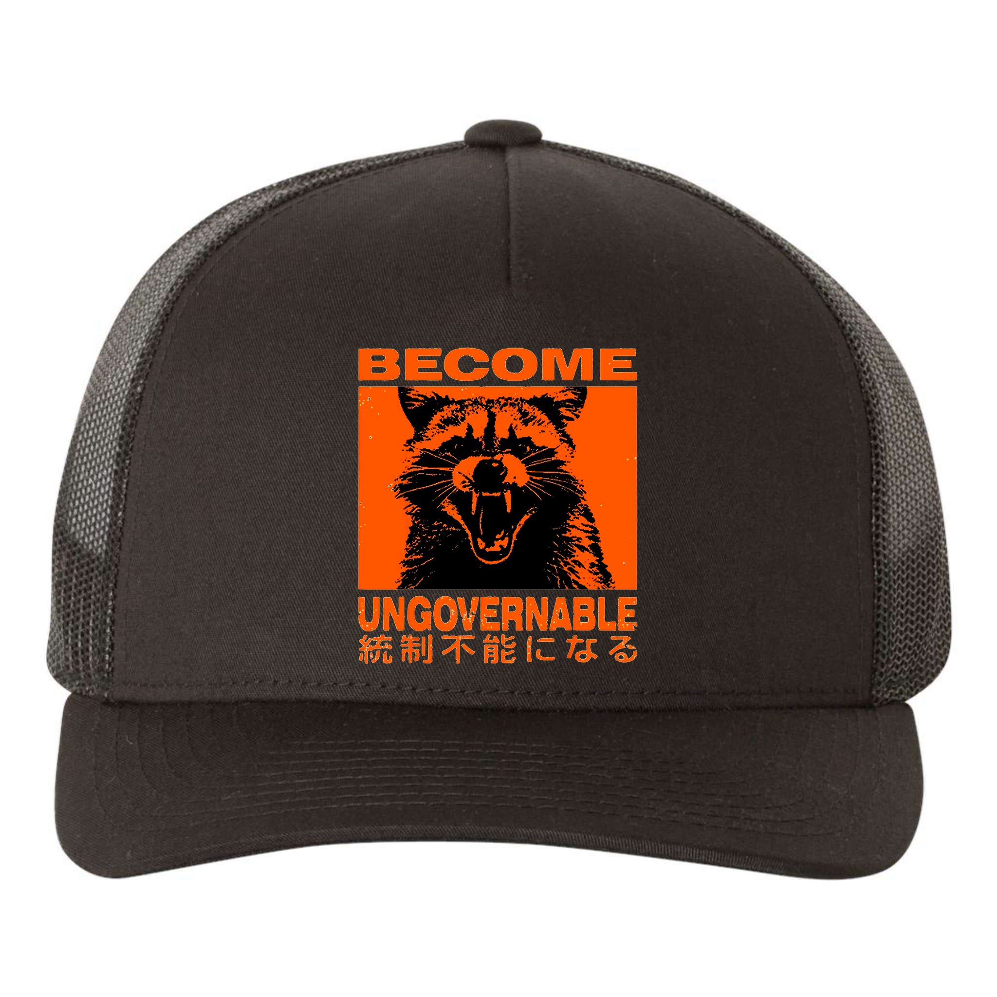 Become Ungovernable Funny Raccoon Japanese Apparel  Yupoong Adult 5-Panel Trucker Hat