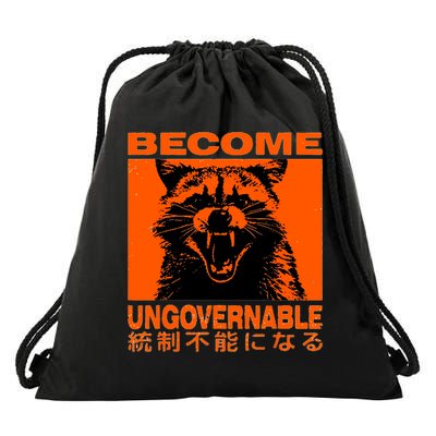 Become Ungovernable Funny Raccoon Japanese Apparel  Drawstring Bag