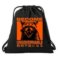 Become Ungovernable Funny Raccoon Japanese Apparel  Drawstring Bag