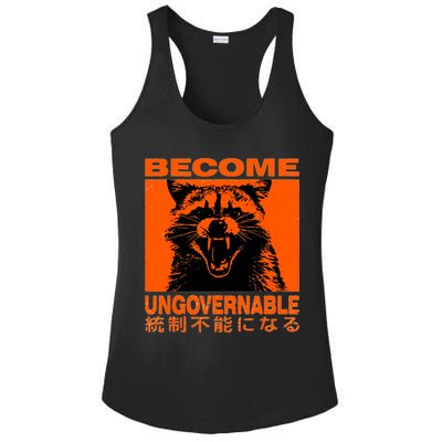 Become Ungovernable Funny Raccoon Japanese Apparel  Ladies PosiCharge Competitor Racerback Tank