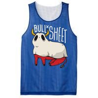 Bull Sheet Mesh Reversible Basketball Jersey Tank