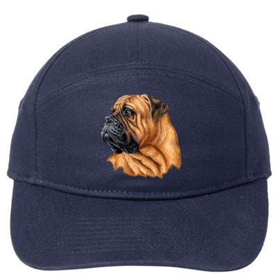 Bullmastiff Canine Dog 7-Panel Snapback Hat