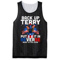 Back Up Terry Put It In Reverse Funny July 4th Firework Mesh Reversible Basketball Jersey Tank