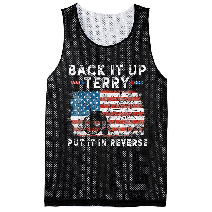 Back Up Terry Put It In Reverse Firework Funny 4th Of July Mesh Reversible Basketball Jersey Tank