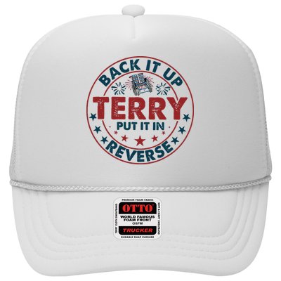 Back Up Terry Put It In Reverse Firework Vintage 4th Of July Trucker Hat