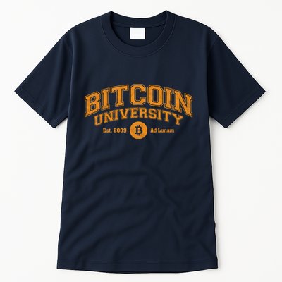 Bitcoin University To The Moon, Funny Distressed College BTC Tall T-Shirt