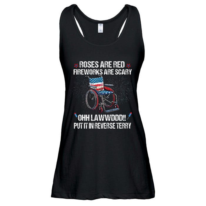 Back Up Terry Put It In Reverse Fireworks Fourth Of July Ladies Essential Flowy Tank