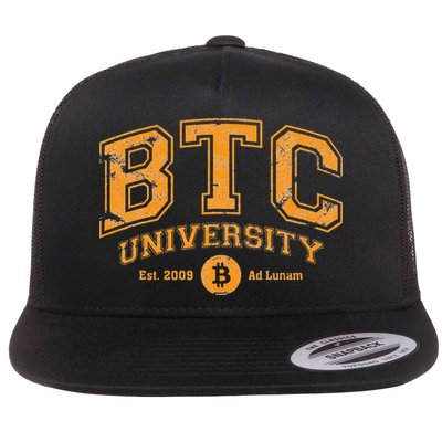 BTC University To The Moon Funny Distressed Bitcoin College Flatbill Hat