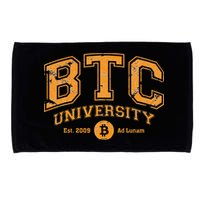 BTC University To The Moon Funny Distressed Bitcoin College Microfiber Hand Towel