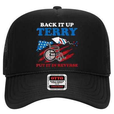 Back Up Terry Put It In Reverse 4th Of July Funny Patriotic Trucker Hat