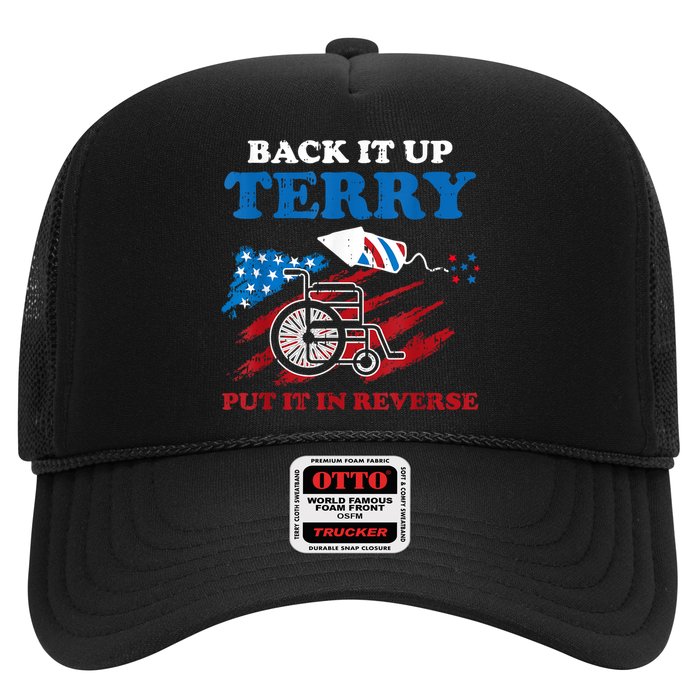 Back Up Terry Put It In Reverse 4th Of July Funny Patriotic Hat