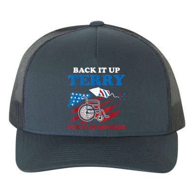 Back Up Terry Put It In Reverse 4th Of July Funny Patriotic Yupoong Adult 5-Panel Trucker Hat