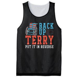 Back Up Terry Put It In Reverse Firework 4th Of July Mesh Reversible Basketball Jersey Tank