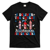 Back Up Terry Put It In Reverse Funny July 4th Firework T-Shirt