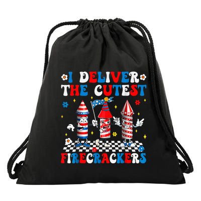 Back Up Terry Put It In Reverse Funny July 4th Firework Drawstring Bag
