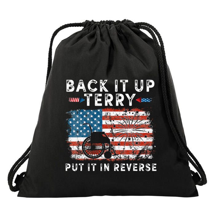 Back Up Terry Put It In Reverse Firework Funny 4th Of July Drawstring Bag