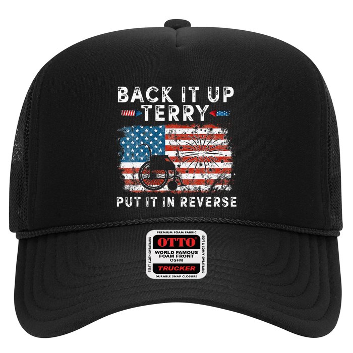 Back Up Terry Put It In Reverse Firework Funny 4th Of July Trucker Hat