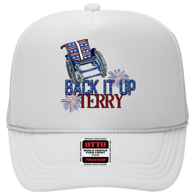 Back Up Terry Put It In Reverse Firework 4th Of July Groovy Trucker Hat