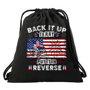 Back Up Terry Put It In Reverse Firework Funny 4th Of July Drawstring Bag