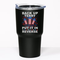 Back Up Terry Put It In Reverse Firework Funny 4th Of July Tumbler