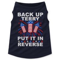 Back Up Terry Put It In Reverse Firework Funny 4th Of July Doggie Tank
