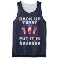 Back Up Terry Put It In Reverse Firework Funny 4th Of July Mesh Reversible Basketball Jersey Tank