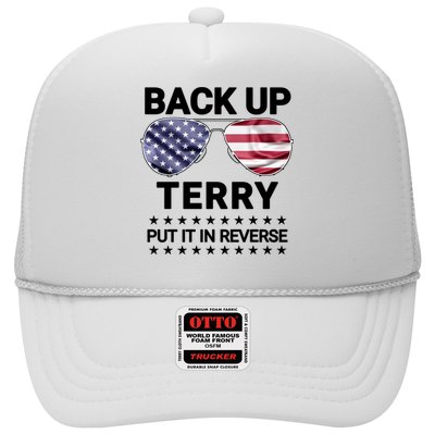 Back Up Terry Put It In Reverse Funny 4th Of July Trucker Hat
