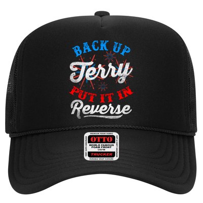 Back Up Terry Put It In Reverse Firework Funny 4th Of July Trucker Hat