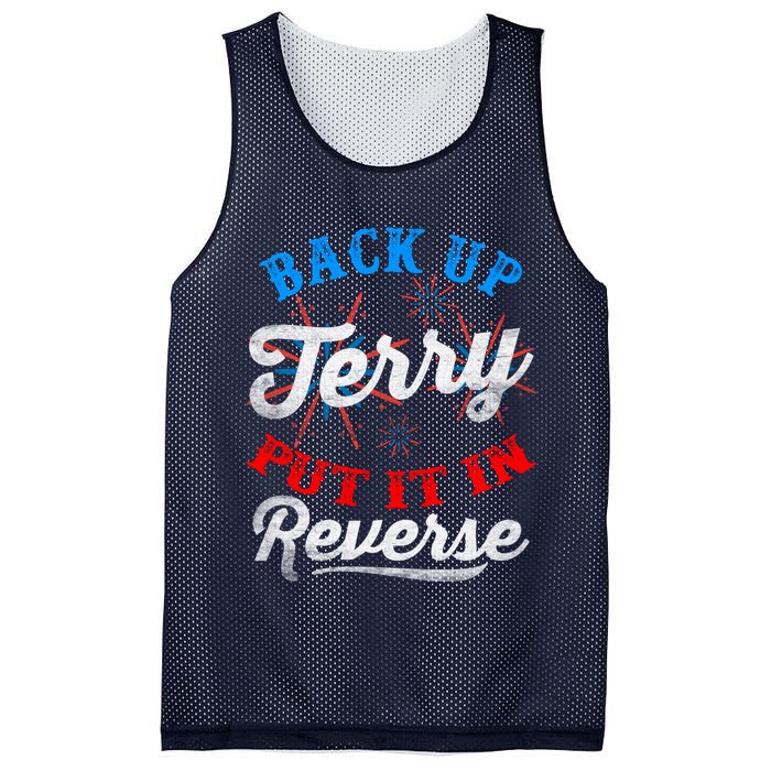Back Up Terry Put It In Reverse Firework Funny 4th Of July Mesh Reversible Basketball Jersey Tank