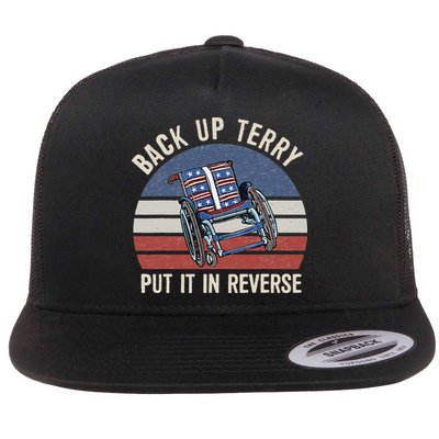Back Up Terry Put It In Reverse Firework Vintage 4th Of July Flatbill Hat
