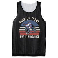 Back Up Terry Put It In Reverse Firework Vintage 4th Of July Mesh Reversible Basketball Jersey Tank