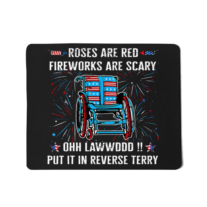 Back Up Terry Put It In Reverse Firework Funny 4th Of July Mousepad