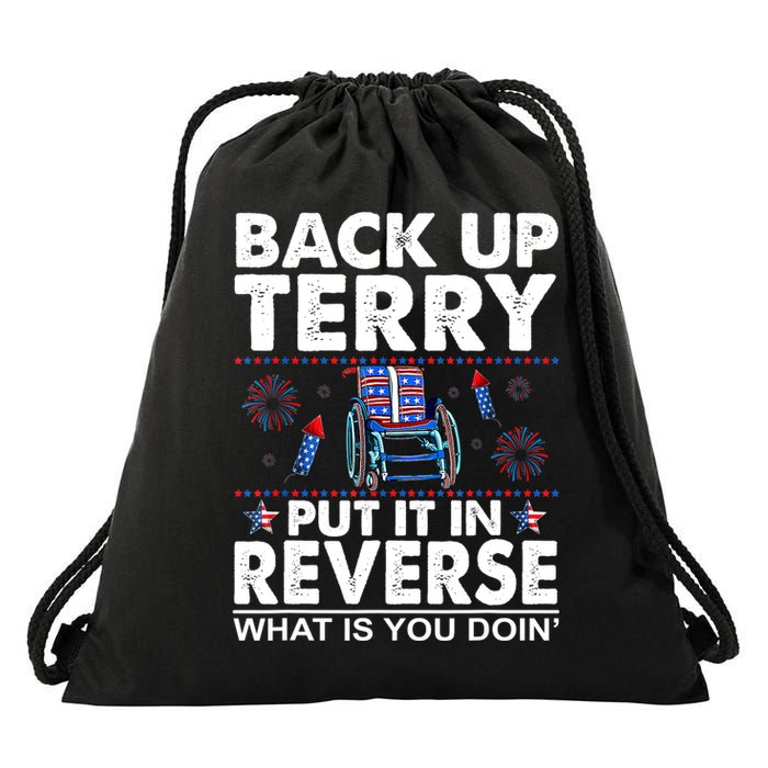 Back Up Terry Put It In Reverse Firework Funny 4th Of July Drawstring Bag