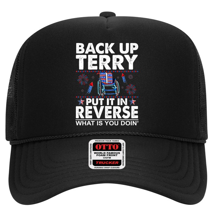 Back Up Terry Put It In Reverse Firework Funny 4th Of July Trucker Hat