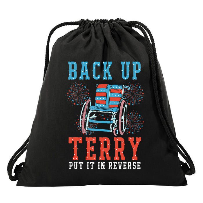 Back Up Terry Put It In Reverse Firework 4th Of July Drawstring Bag