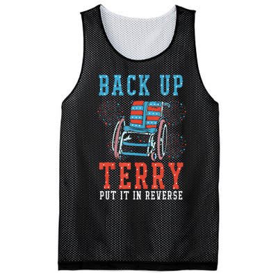 Back Up Terry Put It In Reverse Firework 4th Of July Mesh Reversible Basketball Jersey Tank