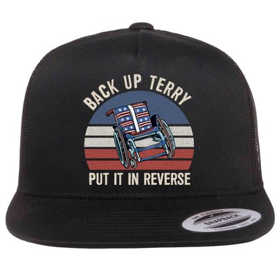 Back Up Terry Put It In Reverse Firework Vintage 4th Of July Flatbill Hat