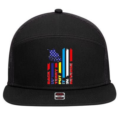 Back Up Terry Put It In Reverse Firework flag 4th Of July 7 Panel Mesh Trucker Snapback Hat