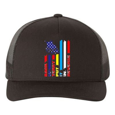 Back Up Terry Put It In Reverse Firework flag 4th Of July Yupoong Adult 5-Panel Trucker Hat
