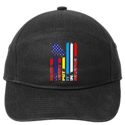 Back Up Terry Put It In Reverse Firework flag 4th Of July 7-Panel Snapback Hat