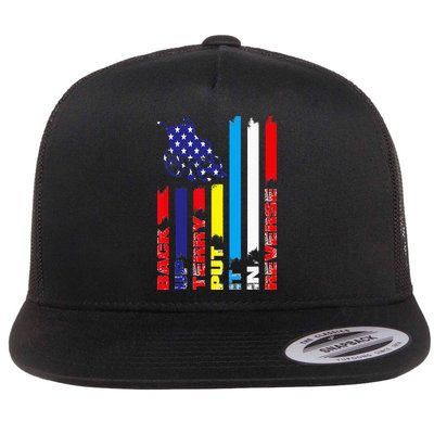 Back Up Terry Put It In Reverse Firework flag 4th Of July Flatbill Hat