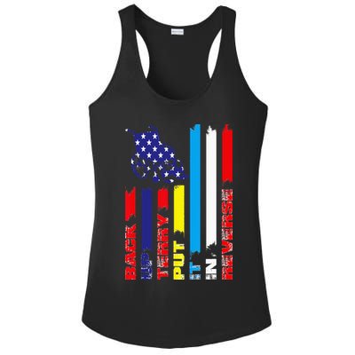 Back Up Terry Put It In Reverse Firework flag 4th Of July Ladies PosiCharge Competitor Racerback Tank